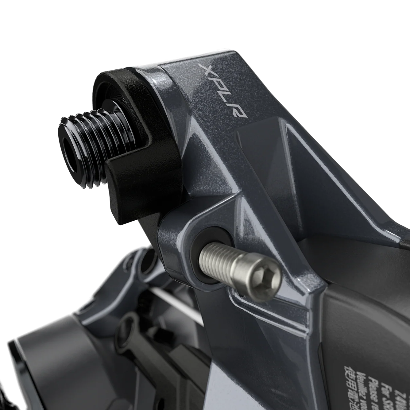 SRAM Force XPLR eTap AXS - Rear Derailleur - Image 3